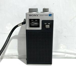 (志木)SONY/ソニー FM/AMトランジスタラジオ TFM-4500 昭和レトロ アンテナ 通電確認済 (o)