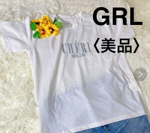 【美品】グレイル Tシャツ 半袖 白地にフロントプリント カジュアル しっかりとした生地 Mサイズ レディース