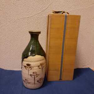 時代 織部 花入 花瓶 保護箱 約21cm×7.5cm