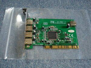 中古 IODATA USB2.0インターフェースカード PCI PCUSB2-PCI4 ジャンク扱い