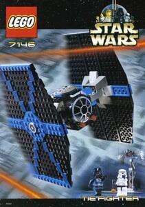 LEGO 7146　レゴブロックスター・ウォーズ廃盤品