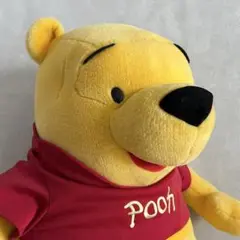 ぬいぐるみ　特大サイズ　BIG〈プーさん〉Pooh