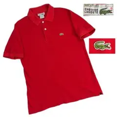 美品 80s LACOSTE ラコステ ポロシャツ サイズ3/S相当 フランス製