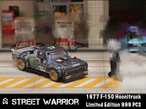 1/64 Street Weapon 1977 F-150 Hoonitruck フォード FORD TIANMEN モンスター