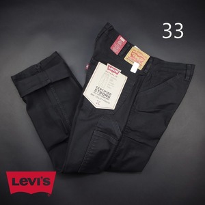 新品★Levi’s/リーバイス/565ユーティリティパンツA113/001/ブラックCANVAS/【33】