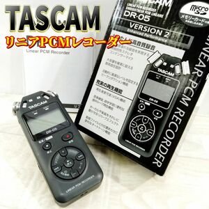 【美品】TASCAM リニアPCMレコーダー DR-05VER2-JJ