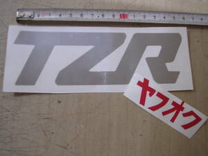 ヤマハ　TZR250　3MA　TZRステッカー　銀　1KT