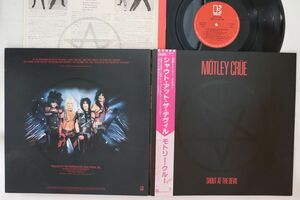 LP Motley Crue Shout At The Devil P11428 WARNER PIONEER /00400