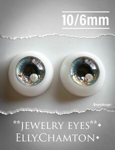 ■ec◆10/6mm◆F34*プチブライスサイズ*blythe doll resin eyes＊いーちゃむレジンアイ■