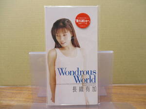 S-4034【8cm シングルCD】未開封 見本品 / 長織有加 Wondrous World 「最大公約ショー」/ NAGAORI YUKA / AMDM-6157