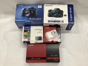 (R541) キヤノン PowerShot SX10IS ソニー Cyber-shot DSC-H50 オリンパス SZ-11 カシオ EXLIM EX-Z370 Z500 デジタルカメラ セット