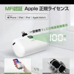 ❤️赤字覚悟❤️Taegila モバイルバッテリー 軽量 小型　PSEマークあり！
