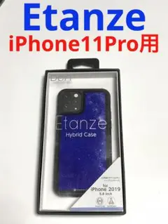 15062 iPhone11 Pro用 ケース エタンぜ