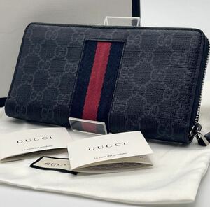 1円〜【付属品完備】GUCCI 長財布 ラウンドファスナー ジップ 長財布 GGスプリーム シェリーライン ウェブライン PVC ブラック グレー