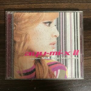 E449 中古CD100円 浜崎あゆみ ayu-mix II version Non-Stop Mega Mix