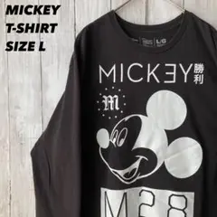 アメリカ古着 DISNEYディズニー　ミッキーマウスプリント長袖Tシャツ　L 黒