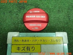 3UPJ=16540014]スイフトスポーツ(ZC33S 1型)社外 フューエルキャップカバー 中古