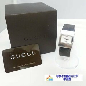 時計　グッチ　4900L　GUCCI　