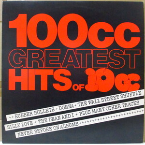 10 CC-Greatest Hits Of 10cc (UK オリジナル・ブルーロゴ・ブルーラベ LP/マットジャケ)