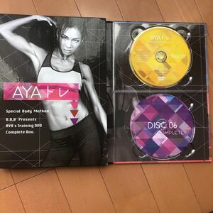 AYAトレ　BBB DVD Special Body Method