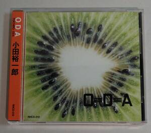 美品！ / 旧規格 / 帯付 / CD / 小田裕一郎 / YUICHIRO ODA / O=D=A / 3500円盤 / Air Records / RHCD-512 / 30189