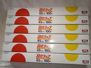 ⑥４２６　●日立ラップ　45㎝×100ｍ　未使用品　６本まとめて●業務用　外刃タイプ●耐熱温度　130度　耐冷温度　-60度●ゆうパック80●