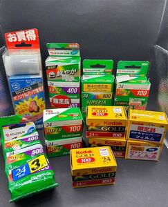 1円スタート フィルムカメラ用フィルムまとめ12点 FUJIFILM Kodak 記録用カラーフィルム 未開封・開封済み混同 フィルム