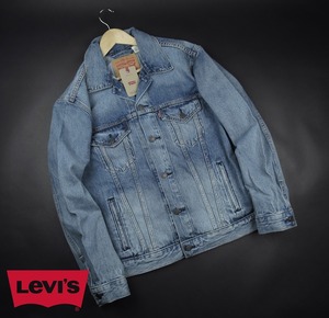 新品★Levi’s/リーバイス/ヴィンテージフィット トラッカージャケット8524/025STONEWASH/【XL】【JP size XXL】