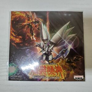 【送ク】ゲーム特典 スーパーロボット大戦OGサーガ 魔装機神 オリジナルサウンドコレクション CD