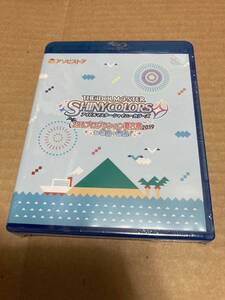 58　挨拶禁止　THE IDOLM＠STER SHINY COLORS 283プロダクション夏合宿 2019 in 初島・熱海!