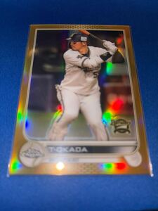 2022 Topps NPB chrome ベースボールカード Gold Refractor オリックスバファローズ　T-岡田 50枚限定　岡田貴弘