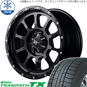 215/70R15 スタッドレスタイヤホイールセット キャラバン (TOYO TRANPATH TX & NITROPOWER M10 PERSHING 6穴 139.7)