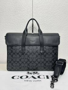 【良品】定価12.1万　コーチ　メンテ済み　COACH メンズ　ビジネス レザー　2way バッグ　ショルダーバッグ　ブリーフケース　本革 