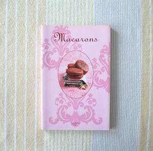 フランス洋書●Macarons●おしゃれなマカロンの本 お食事サレ系もあり