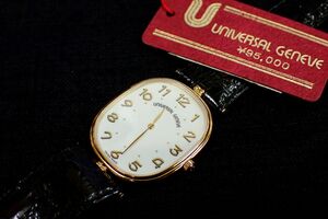 ▲腕時計142 美品 UNIVERSAL GENEVE ユニバーサルジュネーブ 533.112▲クォーツ式/動作未確認/純正ベルト/純正尾錠/タグ付き/消費税0円