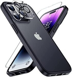 iphone14pro ケース 半透明 耐衝撃 レンズ保護 アイフォン14pro ケース 米軍MIL規格 指紋防止 アイホン14プ