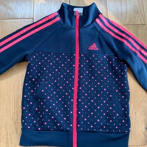 ジャージ アディダス adidas climalite キッズ 120 子ども スポーツ 体操服 