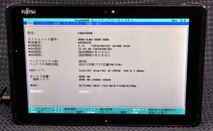 起動確認済み(ジャンクタブレット) 富士通 ARROWS Tab Q508/SB CPU:Atom x5-Z8550 FARQ18006 RAM:4G ※本体のみ(管:KT234