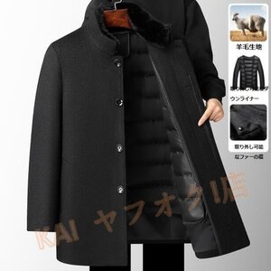 新品ウールコート WOOL セレブ 厚手 ダウンジャケット ロングコート メンズ ビジネスコート 紳士スーツ 黒M~4XL