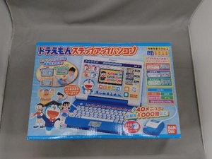 動作確認済 ドラえもんステップアップパソコン ドラえもん