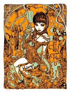 寺田克也 マタンゴ MATANGO x Katsuya Terada Silk Screen Print シルクスクリーン ポスター 国内正規品 シリアルナンバー入