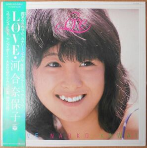 ■中古品■河合奈保子/Love(USED LP)