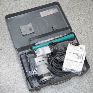 1円スタート【中古品】makita(マキタ) 電動ハンマー はつりき　斫り　 HM0811 電動工具/