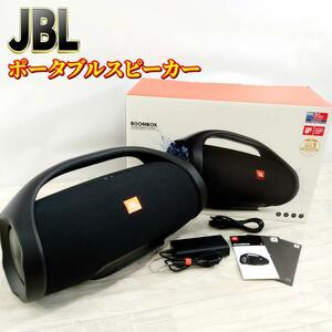 JBL BOOMBOX Bluetoothスピーカーパッシブラジエーター搭載