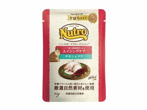 ニュートロ キャット デイリー ディッシュ エイジングケア チキン&ツナ グルメ仕立てのそぼろタイプ パウチ 35g×12個(まとめ買い) キャ