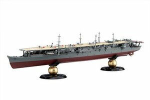 フジミ 1/700 FH38 日本海軍航空母艦 祥鳳 昭和17年 フルハルモデル 