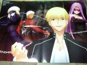 fate/stay night「Heaven