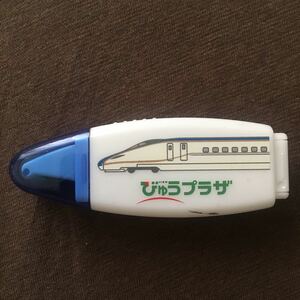 非売品　びゅうプラザ　新幹線　トンボ　粘着テープ　ケース