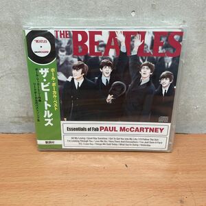 中古CDアルバム　THE BEATLES/ ポール・ボーカル・ベスト　(未開封品)