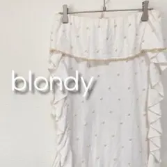 LHS blondy 総パール　サイドフリル　ベアトップ　新品タグ付き